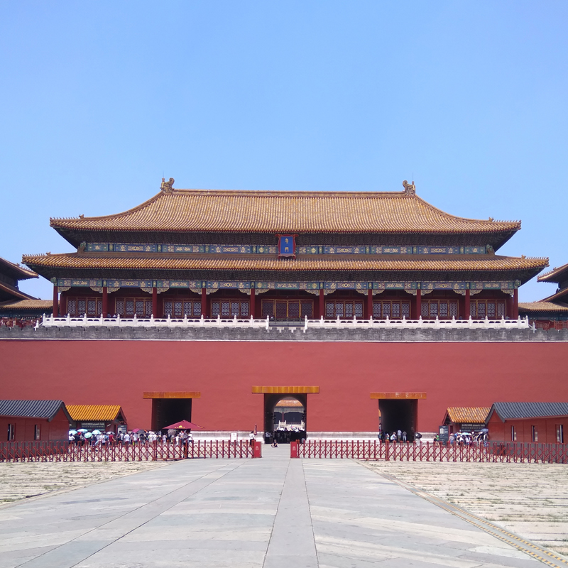 Beijing