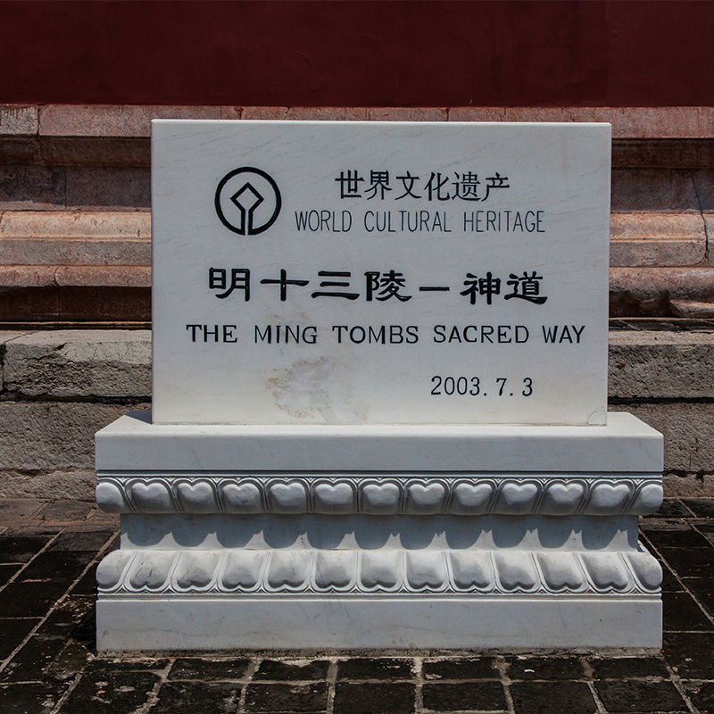 Changping