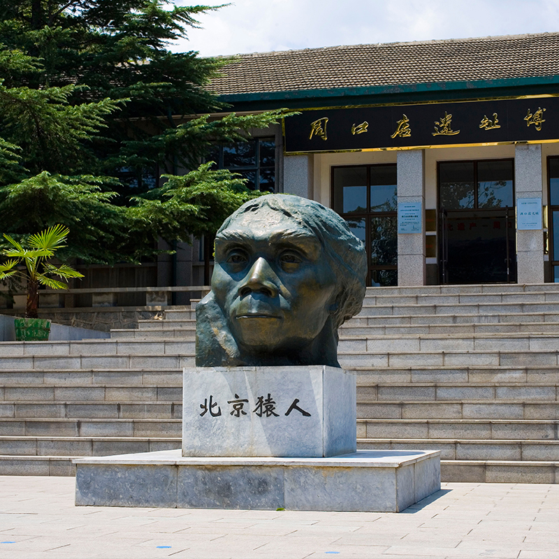 Fangshan