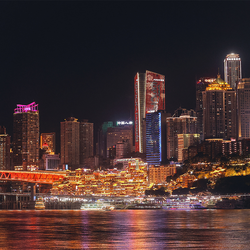 Chongqing