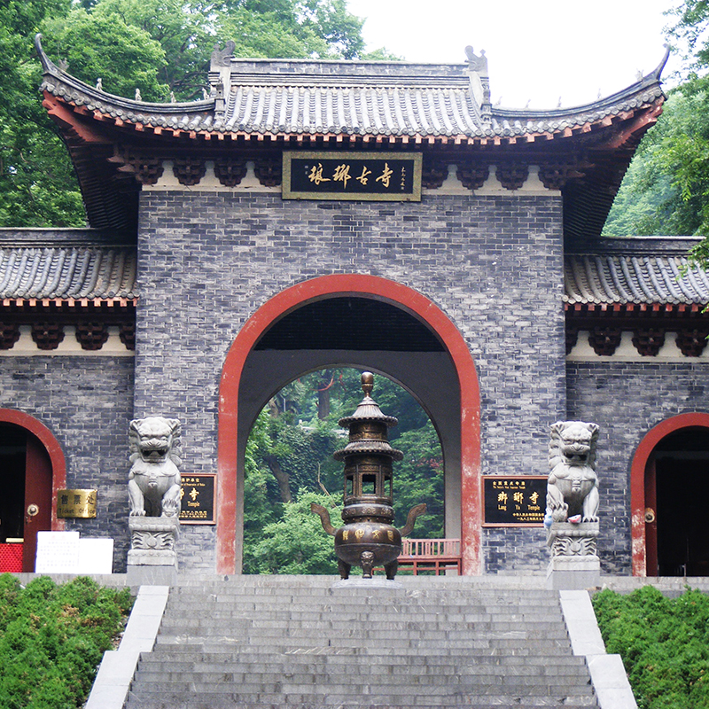 Chuzhou