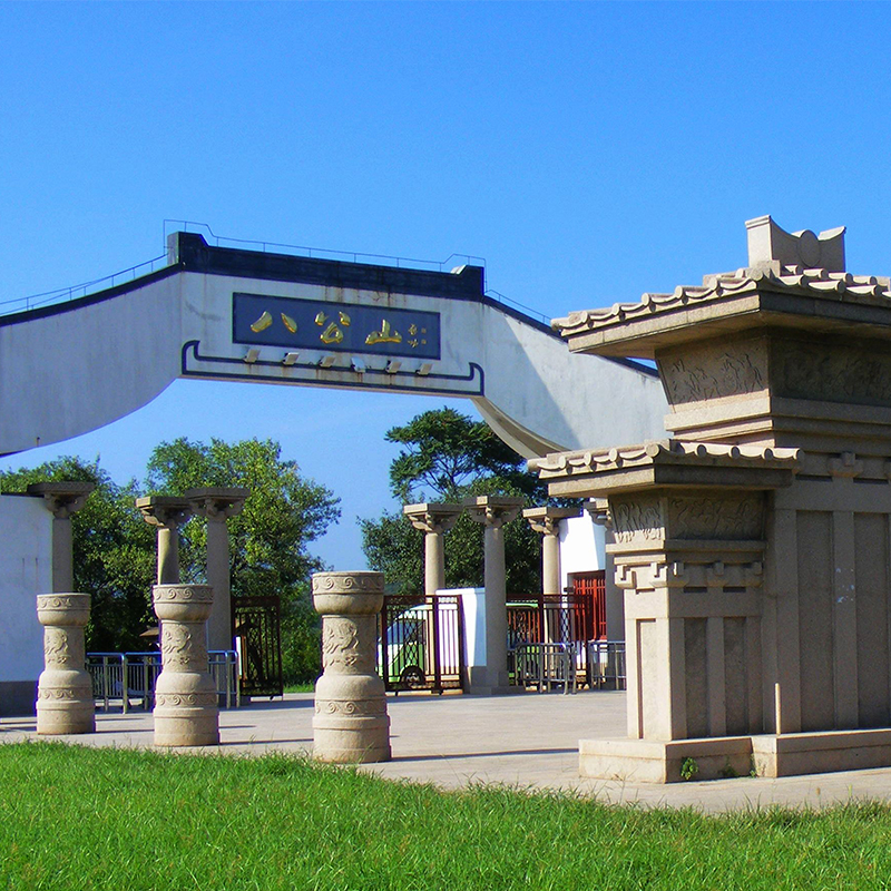 Huainan