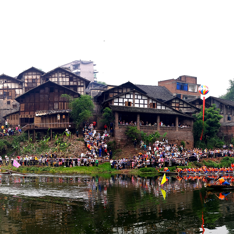 Jiangjin