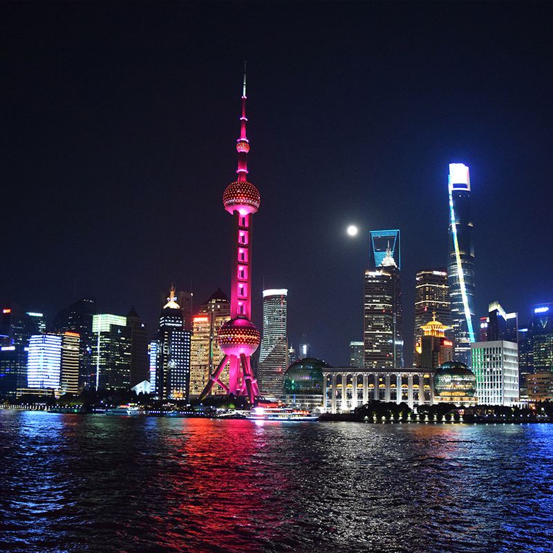 Pudong