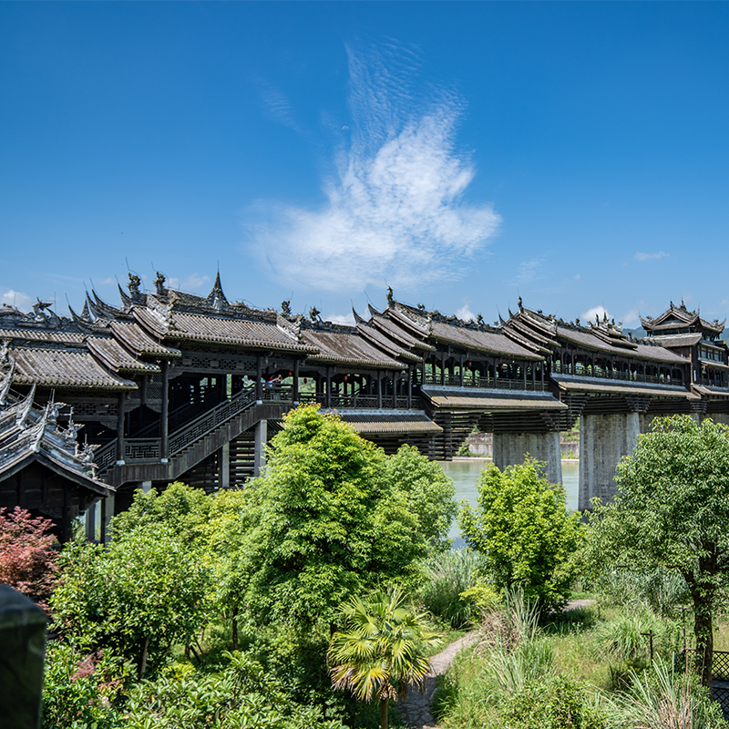 Qianjiang