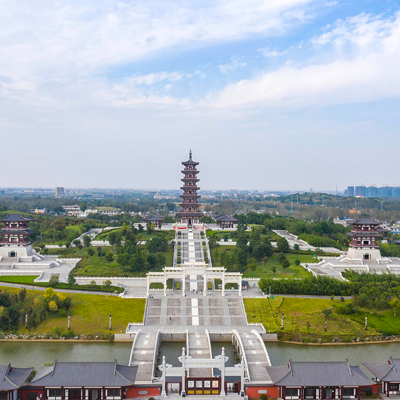 Suzhou