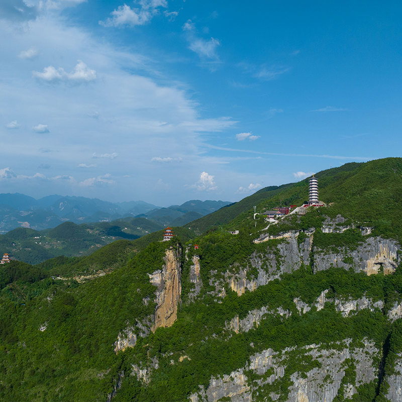 Wuxi