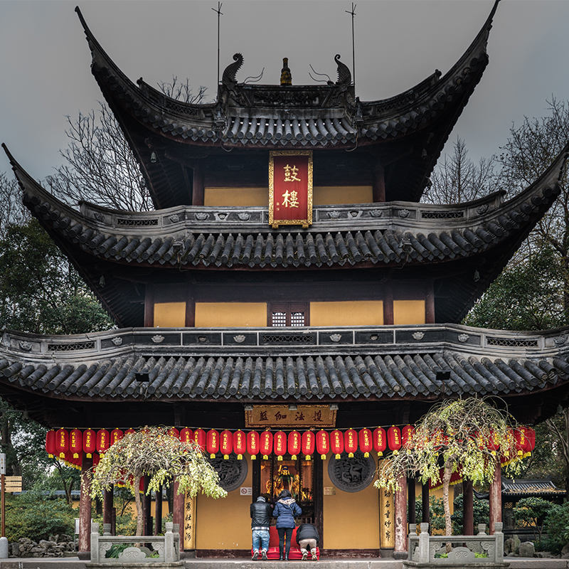 Xuhui