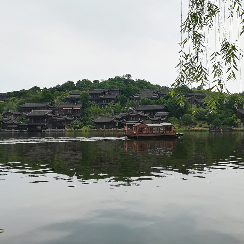 Yubei