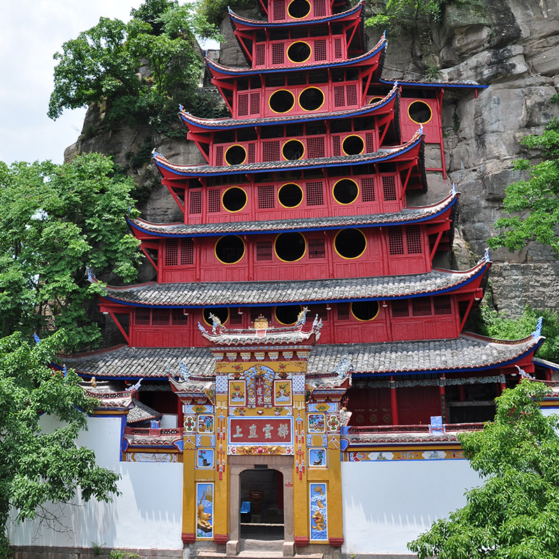 Zhongzhou
