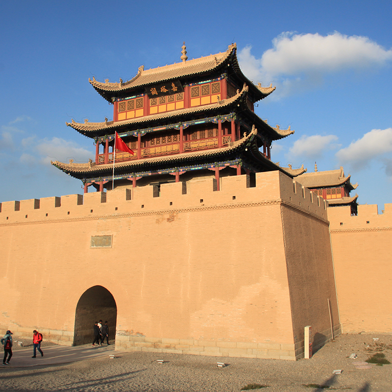 Jiayuguan