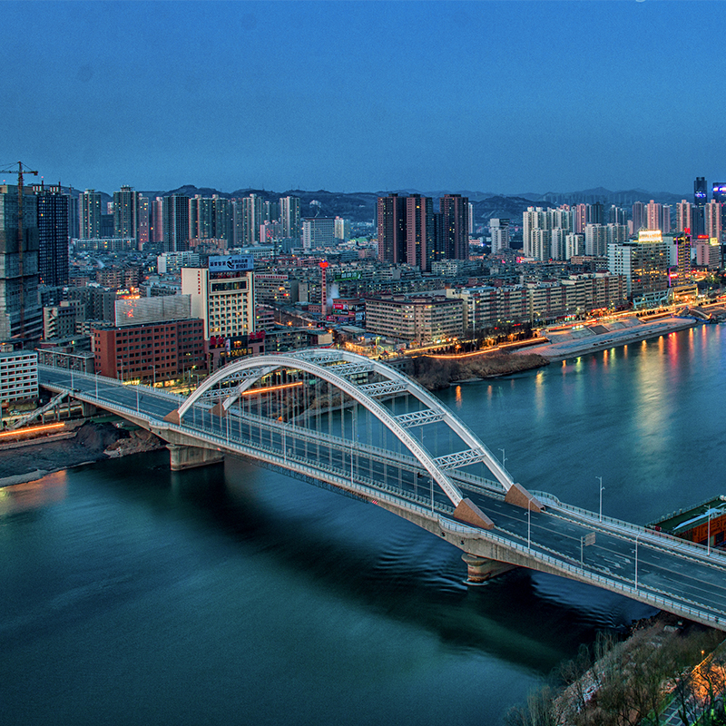 Lanzhou